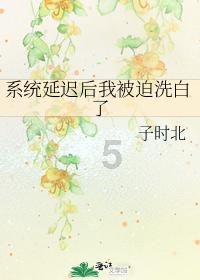梅西再现1V4神图，用进球回应疯狂挑衅，阿根廷现在的排名如何？游戏画面