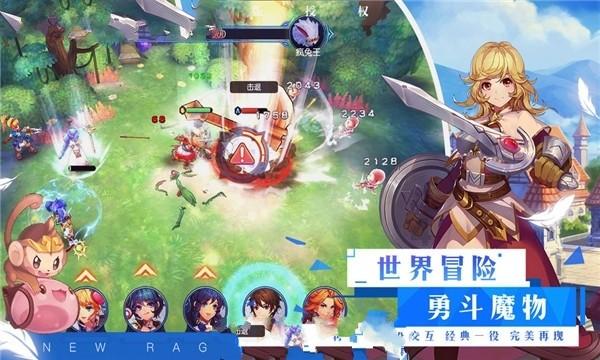全民剧本大师内置菜单