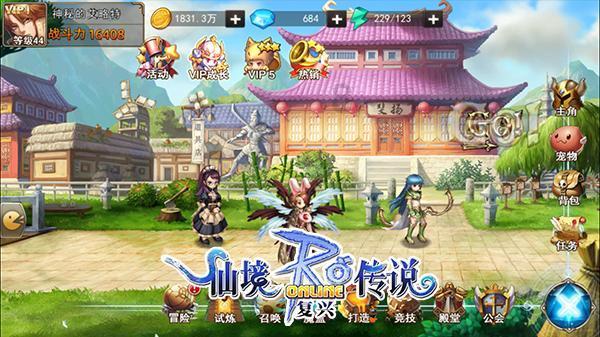 火柴人超能战士