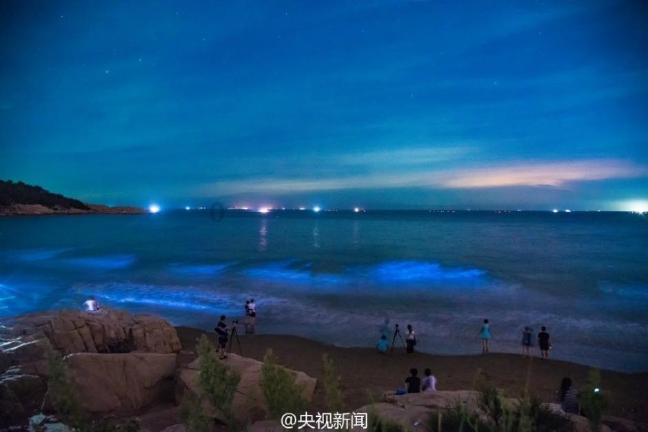 民生银行济南天桥支行开展兑换残损人民币现金服务