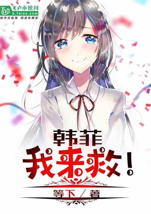 沪江开心词场