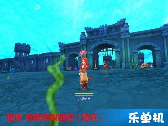 组装机械章鱼龙