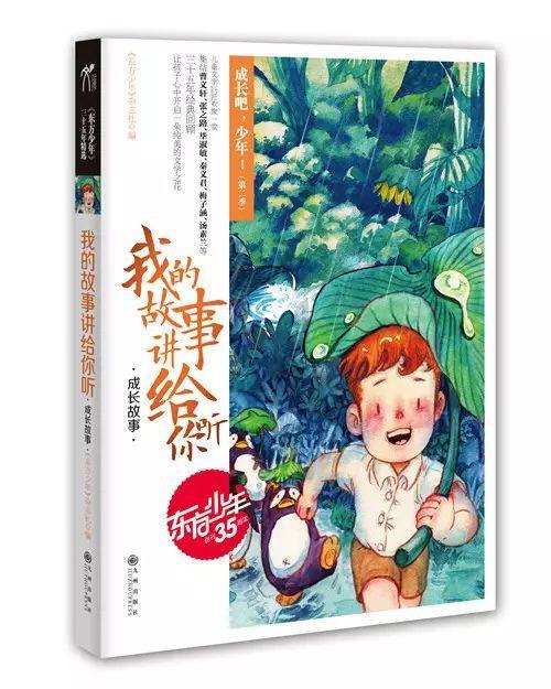 那个款式好看一点呀？游戏画面