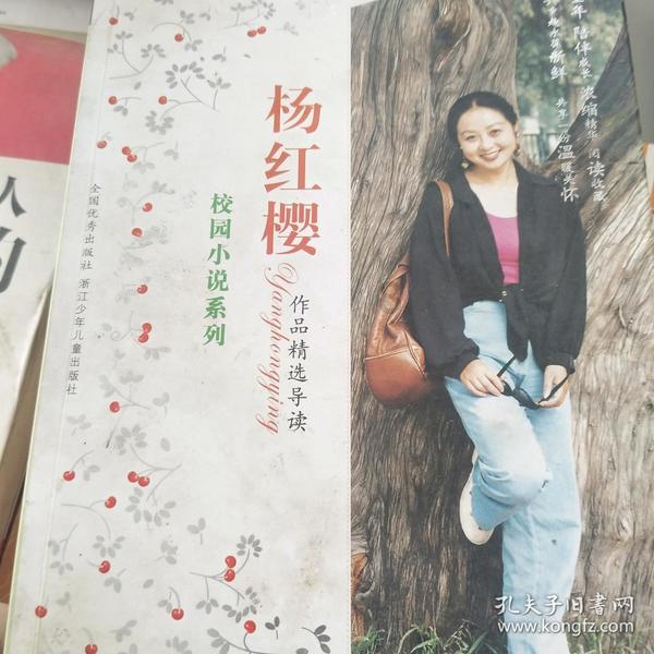 逃出诡异的塔楼