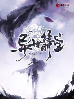 孙贵妃骗朱瞻基说,自己已怀孕,未料,8个月后她竟生下一个皇子