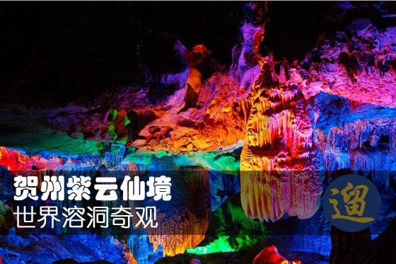 《自然》论文:全球12%含水层地下水本世纪或每年下降超0.5米