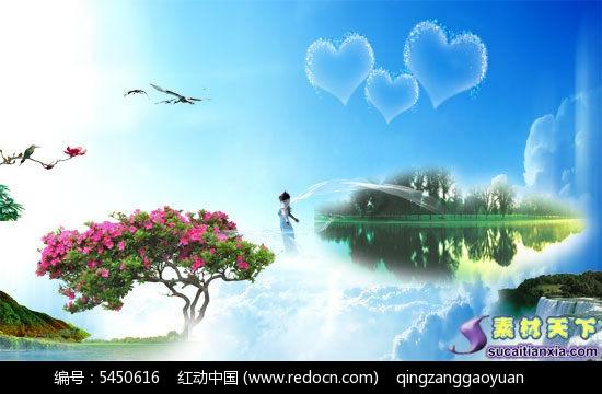 青海4部作品获第十七届小康电视节目工程奖