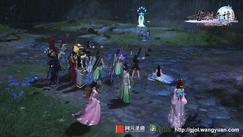 仙剑3外传