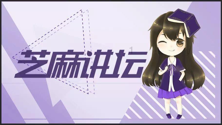 2024年，贵阳市将加强基础教育学位供给保障！