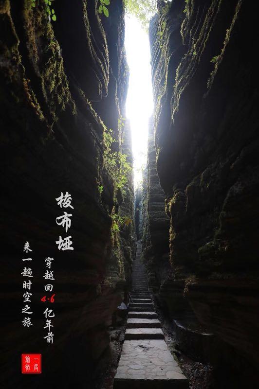 文明：太空