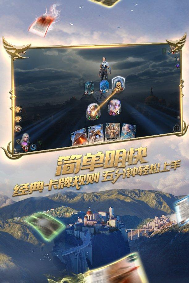 流放骑士