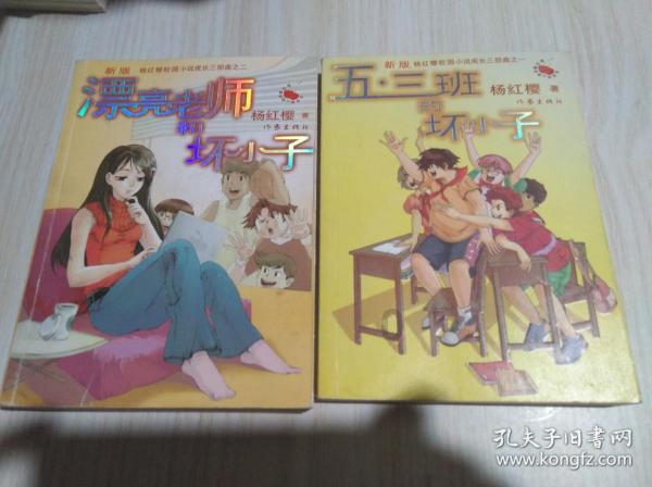 冬笋要怎么保存才能放得时间更长游戏画面