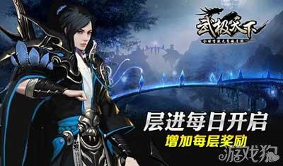 逃离金色的沙漠
