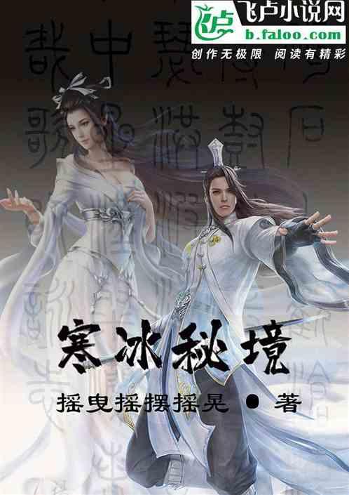 沈阳:多彩活动促“纳新” 建会入会加速跑
