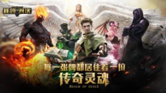 快算数学题