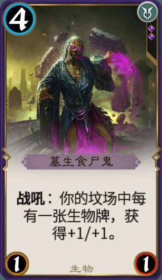 装甲坦克大战无敌版