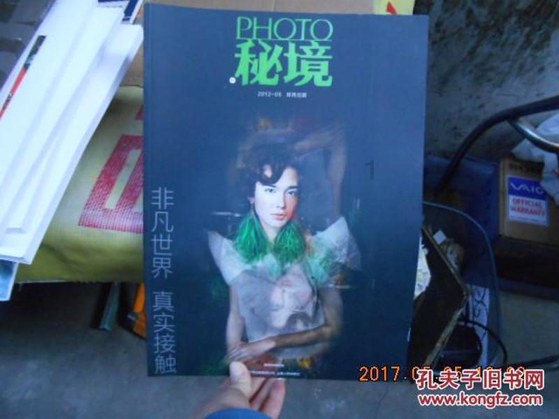 燃烧吧大脑免广告最新版