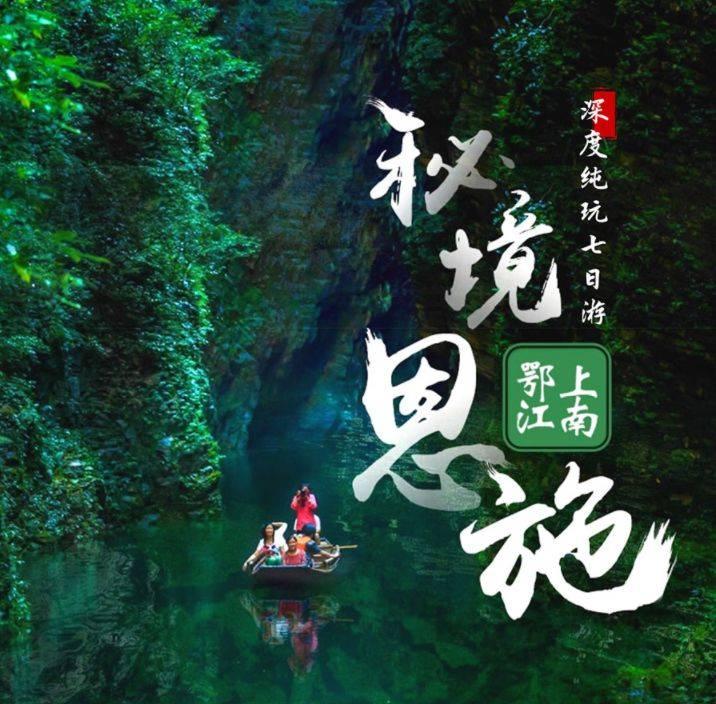 影视工厂