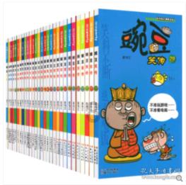 智能砂石分离机 回收混凝土 资源循环再利用 打造绿色搅拌站