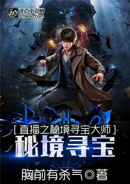 丰田工会寻求相当于7.6个月工资的年度奖金 创纪录新高