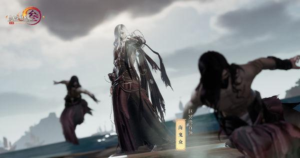 大雨林逃生