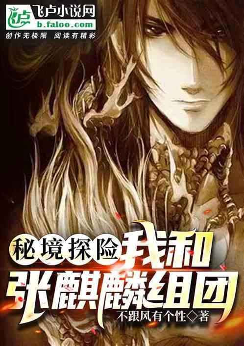 项目经理证有什么用？游戏画面