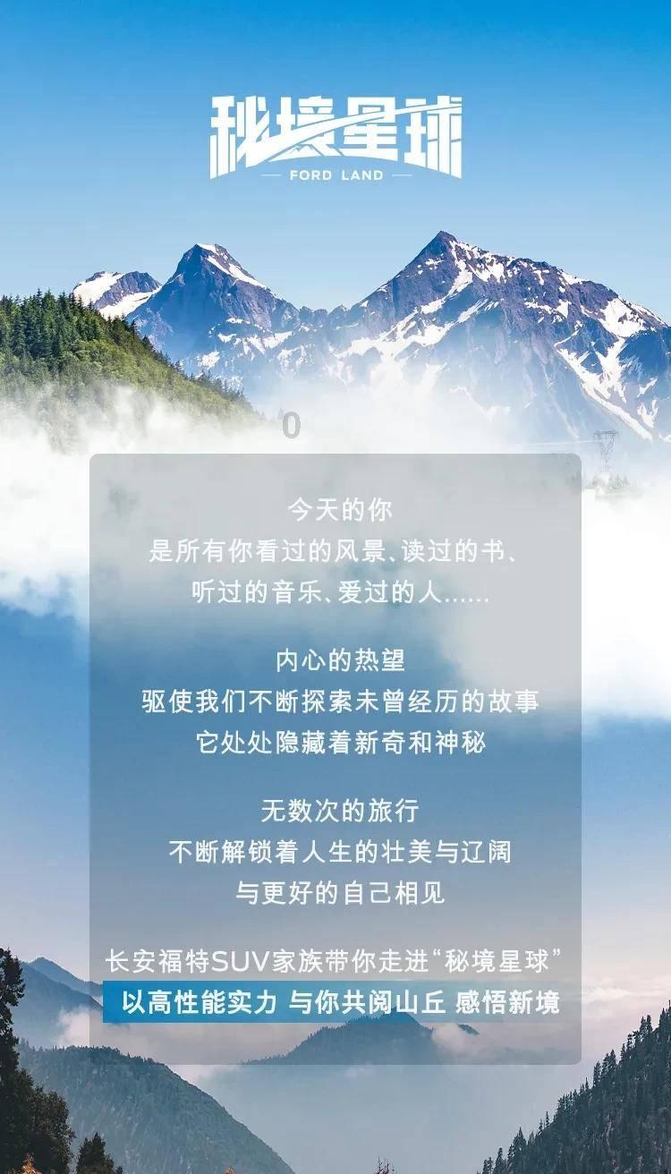 全民剧本大师内置菜单