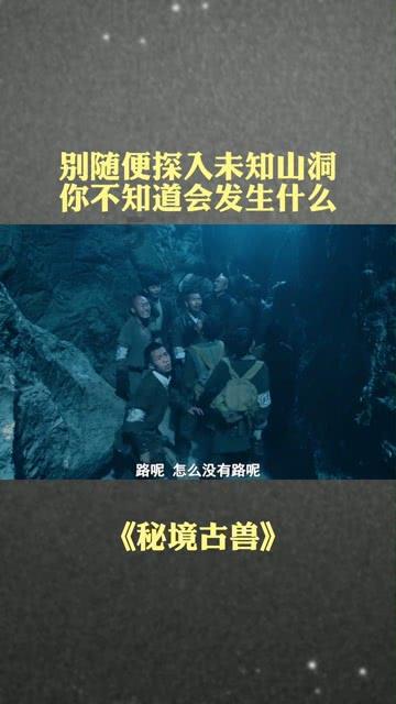 区残联机关党支部召开2023年度主题教育专题组织生活会暨民主评议党员