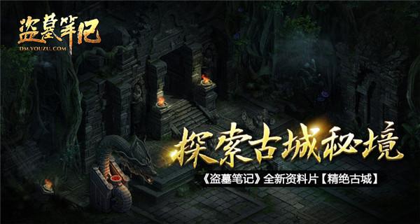 小猫钓鱼开船版最新版下载