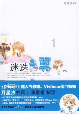 魔兽争霸3:隐身弓箭手卡怪练级,越来越少见的原因