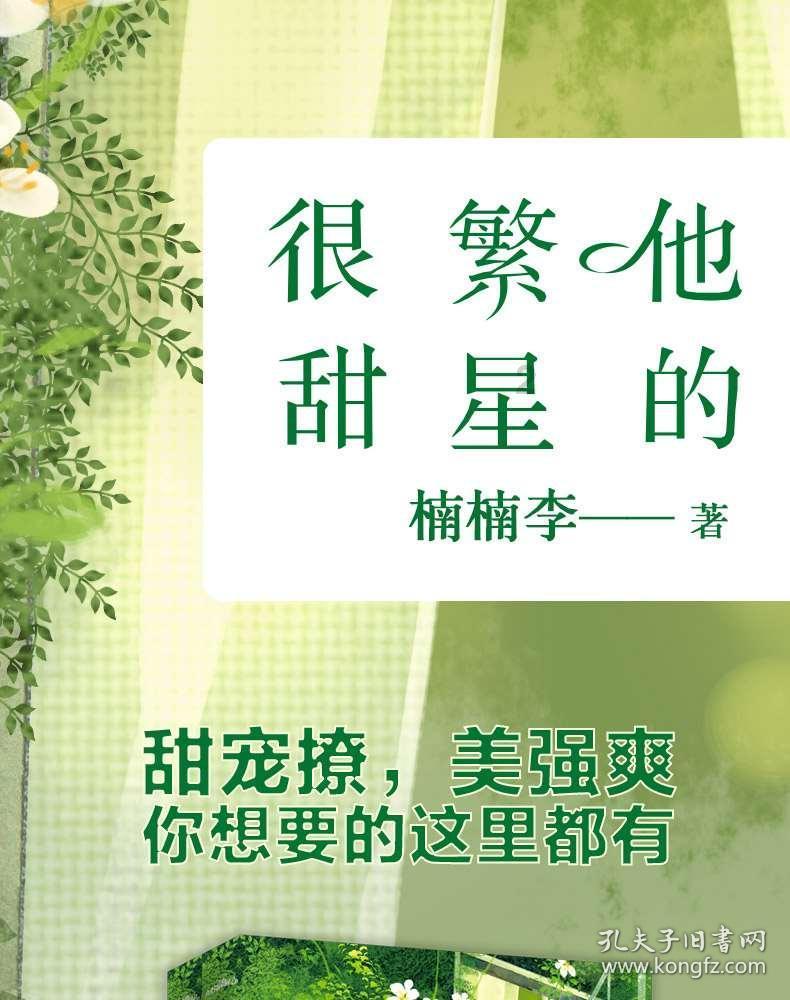 妙鸭相机app下载官网
