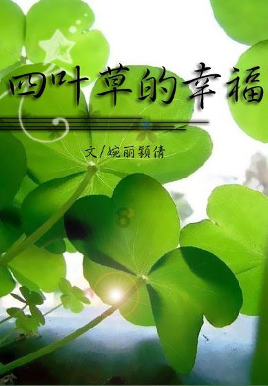 快算数学题