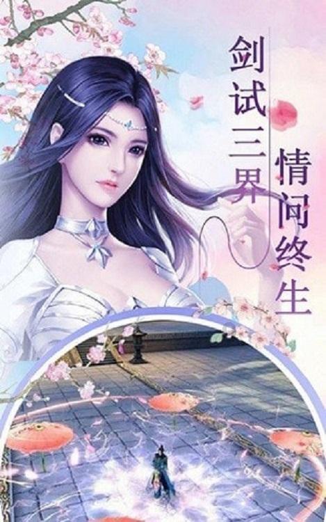 -8℃,72岁老人走丢两天一夜,无人机热成像帮助下终于找回