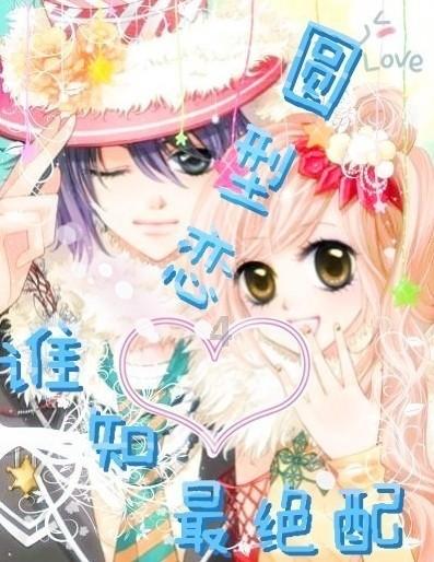 魔兽争霸3