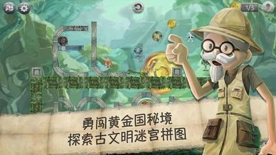 闪电晋级!郑钦文即时排名首进TOP10