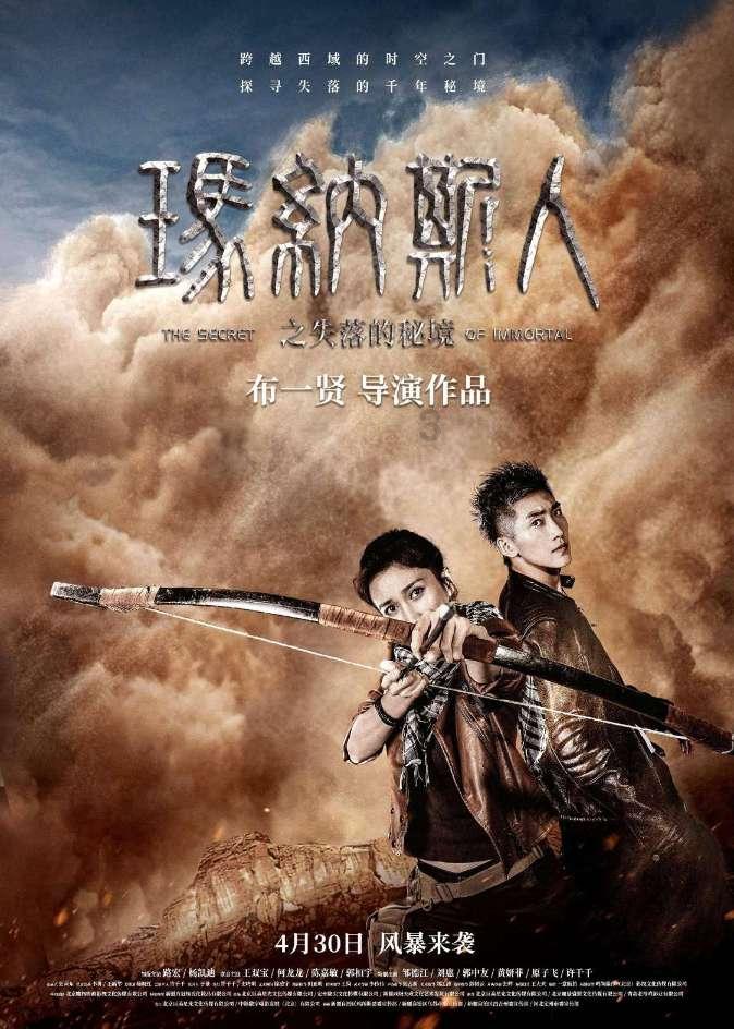 相城区用一天时间谋篇布局以科创赋能助推新型工业化发展工作