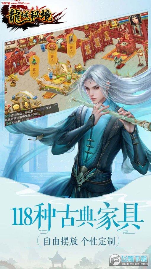 俄原子能集团总经理称期待于2月中期会见国际原子能机构总干事