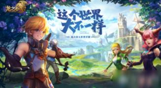 面临上位困境?林高远出线困难,梁靖崑非最强对手,王皓身陷争议