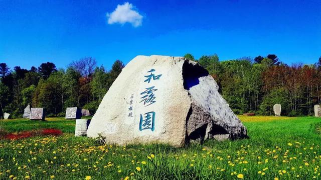 大唐无双唯美篇