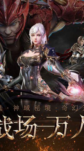 救援受困的萌兔