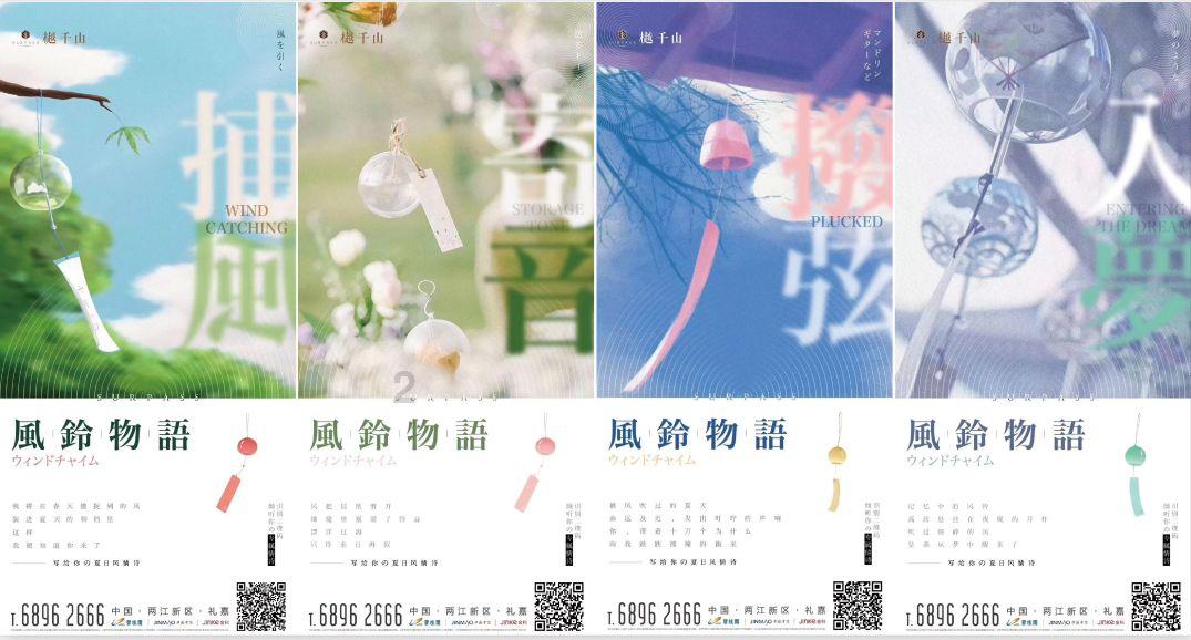 运货车翻翻看