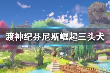 星际争霸2