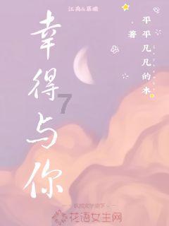 情系“五老”关爱行 走访慰问暖人心