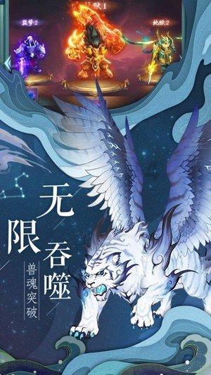 热血物语地下世界