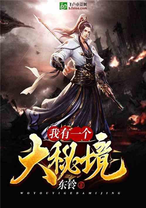 {{问答文章1}}游戏画面