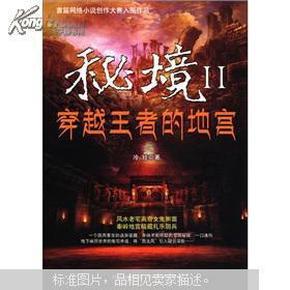 古典女神