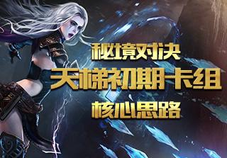 【网页标题】