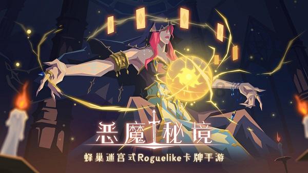 两会好声音丨刘强：加强大学生思政教育 自贸港文化艺术培养