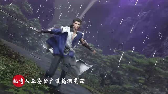 卡通考拉救援