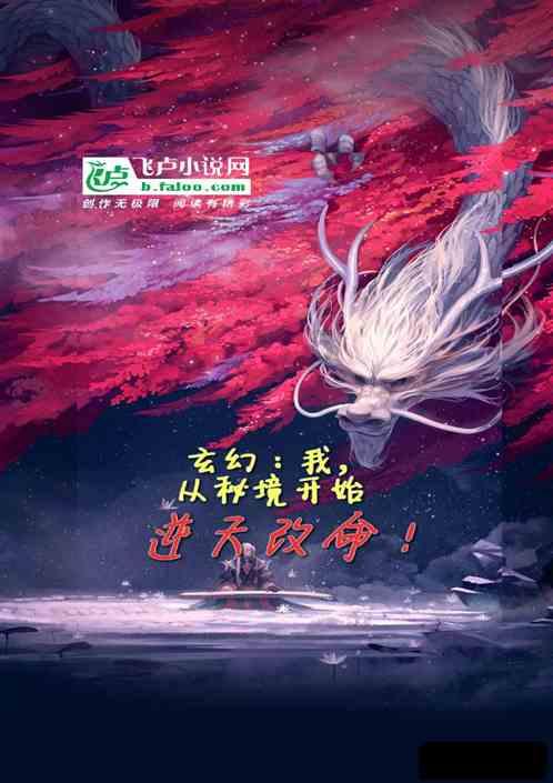 连接正负极